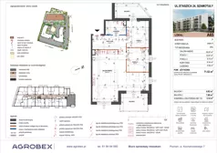 3 pokoje, mieszkanie 71,36 m², piętro 4, oferta nr A65, ulica Staszica etap A, Szamotuły, ul. Sportowa