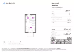 1 pokój, apartament inwestycyjny 26,94 m², piętro 1, oferta nr 1.B.1.14, Murapol Aviator, Toruń, Koniuchy, ul. Grudziądzka