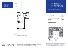 1 pokój, mieszkanie 28,43 m², parter, oferta nr 1.C.0.02, Murapol UniverCity, Łódź, Śródmieście, ul. Stefanowskiego
