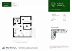 2 pokoje, mieszkanie 50,46 m², parter, oferta nr 2.A.0.01, Murapol GreenCity, Kraków, Bieżanów-Prokocim, Osiedle Złocień, ul. Agatowa