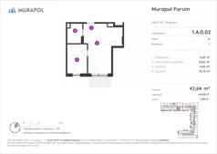 2 pokoje, mieszkanie 42,64 m², parter, oferta nr 1.A.0.02, Murapol Forum, Łódź, Śródmieście, ul. Targowa