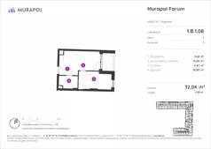 2 pokoje, mieszkanie 32,04 m², piętro 1, oferta nr 1.B.1.08, Murapol Forum, Łódź, Śródmieście, ul. Targowa