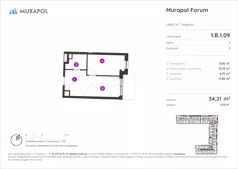 2 pokoje, mieszkanie 34,21 m², piętro 1, oferta nr 1.B.1.09, Murapol Forum, Łódź, Śródmieście, ul. Targowa