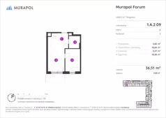 2 pokoje, mieszkanie 36,51 m², piętro 2, oferta nr 1.A.2.09, Murapol Forum, Łódź, Śródmieście, ul. Targowa