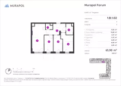 4 pokoje, mieszkanie 63,90 m², piętro 1, oferta nr 1.B.1.02, Murapol Forum, Łódź, Śródmieście, ul. Targowa