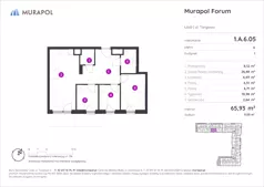 4 pokoje, mieszkanie 65,93 m², piętro 6, oferta nr 1.A.6.05, Murapol Forum, Łódź, Śródmieście, ul. Targowa
