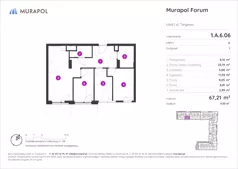 4 pokoje, mieszkanie 67,21 m², piętro 6, oferta nr 1.A.6.06, Murapol Forum, Łódź, Śródmieście, ul. Targowa