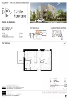 2 pokoje, mieszkanie 43,03 m², piętro 1, oferta nr 22H/12, Naturama II, Poznań, Strzeszyn, Strzeszyn, ul. Koszalińska 22