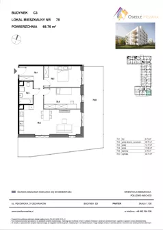 3 pokoje, mieszkanie 66,76 m², parter, oferta nr C3-078, Osiedle Mozaika, Kraków, Prądnik Biały, ul. Pękowicka