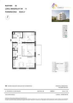 3 pokoje, mieszkanie 59,65 m², piętro 1, oferta nr D2-011, Osiedle Mozaika, Kraków, Prądnik Biały, ul. Pękowicka