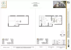 3 pokoje, mieszkanie 105,36 m², piętro 3, oferta nr 112, Osiedle Sfera - Etap II, Dawidy Bankowe, ul. Oleńki 14