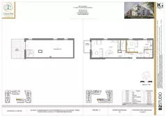 3 pokoje, mieszkanie 114,06 m², piętro 3, oferta nr 70, Osiedle Sfera - Etap II, Dawidy Bankowe, ul. Oleńki 14