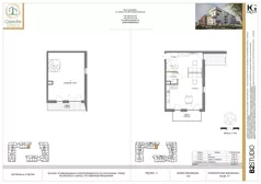 3 pokoje, mieszkanie 93,68 m², piętro 3, oferta nr 134, Osiedle Sfera - Etap II, Dawidy Bankowe, ul. Oleńki 14