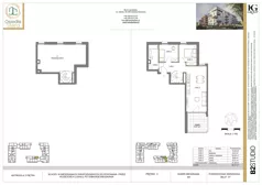 3 pokoje, mieszkanie 89,47 m², piętro 3, oferta nr 65, Osiedle Sfera - Etap II, Dawidy Bankowe, ul. Oleńki 14