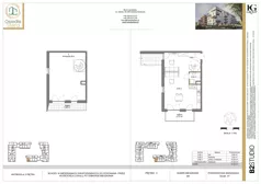 3 pokoje, mieszkanie 93,64 m², piętro 3, oferta nr 69, Osiedle Sfera - Etap II, Dawidy Bankowe, ul. Oleńki 14