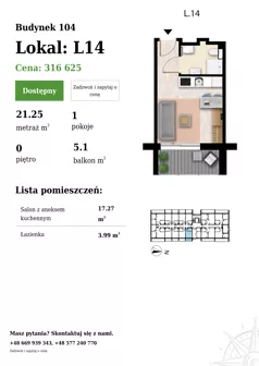 1 pokój, apartament 21,25 m², parter, oferta nr 104-L14, Sunset Resort, Grzybowo, ul. Nadmorska 106