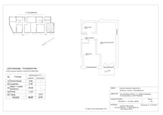 2 pokoje, mieszkanie 45,87 m², parter, oferta nr 19, Szczęśliwicka 41, Warszawa, Ochota, Szczęśliwice, ul. Szczęśliwicka 41