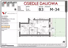 2 pokoje, mieszkanie 38,40 m², parter, oferta nr 34, OSIEDLE DALIOWA, Lublin, Ponikwoda, ul. Daliowa