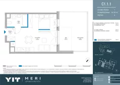 1 pokój, apartament 34,47 m², parter, oferta nr C 1.1.1, Meri Apartamenty, Gdańsk, Stogi, ul. Nowotna