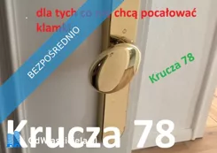 44131 - zdjęcie nr 0