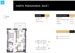HS236471 - zdjęcie nr 1