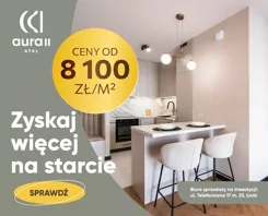 ATAL Aura II - zdjęcie nr 1