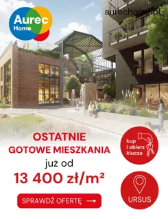Fabrica URSUS - zdjęcie nr 1