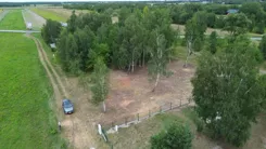 20377 - zdjęcie nr 3
