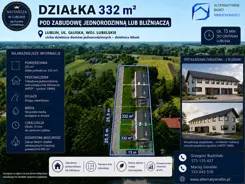 LER-GS-3390 - zdjęcie nr 0