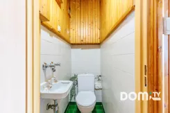 649993706 - zdjęcie nr 4