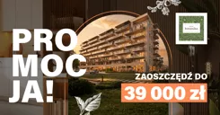 Botanika Skierniewice - zdjęcie nr 1