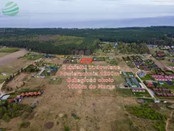 DziałkaRusinowo1200m2-42/79nasprzedaż-312 - zdjęcie nr 1