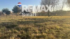 REMAX-SMART-I-350/7675/OGS - zdjęcie nr 3