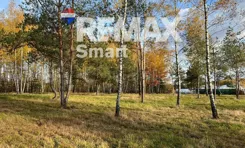 REMAX-SMART-I-374/7675/OGS - zdjęcie nr 3