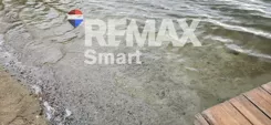 REMAX-SMART-I-323/7675/OGS - zdjęcie nr 3