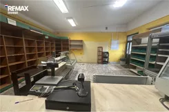 REMAX-2033/3123/OLW - zdjęcie nr 3