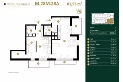 REMAX-266-MS-INVEST - zdjęcie nr 2