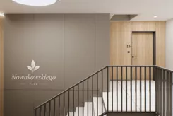 Nowakowskiego Park - zdjęcie nr 5