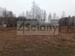 9850/3098/OGS - zdjęcie nr 1
