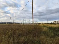 10489/3098/OGS - zdjęcie nr 2