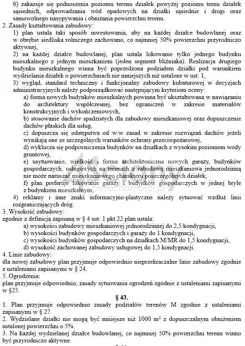 10619/3098/OGS - zdjęcie nr 1