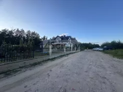 9572/3098/OGS - zdjęcie nr 5