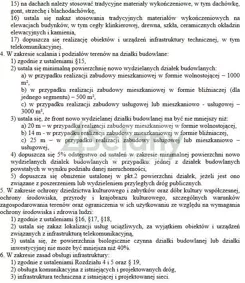 10498/3098/OGS - zdjęcie nr 5