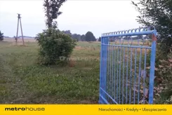 CEGO473 - zdjęcie nr 1