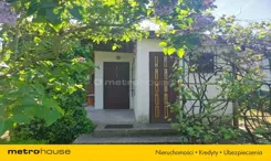 SGKUPI410 - zdjęcie nr 0