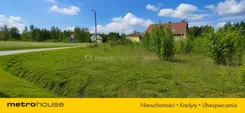 SGKINO133 - zdjęcie nr 1
