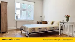 SMREMY533 - zdjęcie nr 0