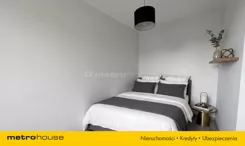 SMHANU952 - zdjęcie nr 0