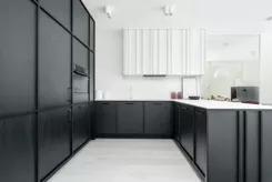 Rogowo Pearl Apartament G 3.21 - zdjęcie nr 1