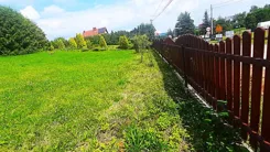 45090/3186/OGS - zdjęcie nr 2